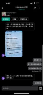 新形釣魚64180232163587110