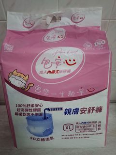 由 fgh71394648 (刊登 ID 1343852179，圖片 1) 提交，位於 的 (類別：)，說明：。