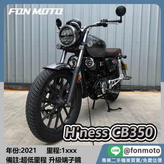 由 fonmoto (刊登 ID 1343798335，圖片 1) 提交，位於 的 (類別：)，說明：。