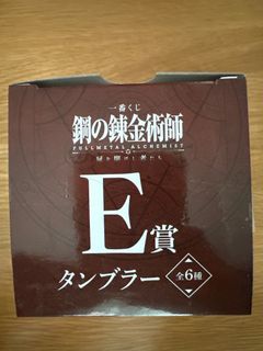 （分類：）位於 。 由 cls123321 提交（商品編號 1343753962，圖片 1）。簡介： 。