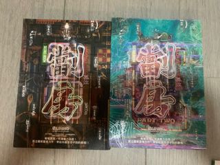 （分類：）位於 。 由 iveslo 提交（商品編號 1343758986，圖片 1）。簡介： 。