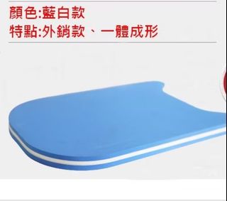 由 cindyz09028027 (刊登 ID 1343843657，圖片 1) 提交，位於 的 (類別：)，說明：。