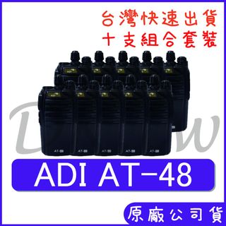 由 DK.tw (刊登 ID 1343753156，圖片 1) 提交，位於 的 (類別：)，說明：。