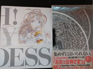 （分類：）位於 。 由 starrain1999 提交（商品編號 1343709031，圖片 1）。簡介： 。
