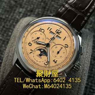 （分類：）位於 。 由 mo64024135 提交（商品編號 1343790789，圖片 1）。簡介： 。