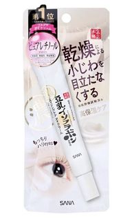 （分類：）位於 。 由 freyawns 提交（商品編號 1343841833，圖片 1）。簡介： 。
