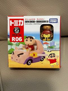（分類：）位於 。 由 Kam2Kam 提交（商品編號 1343727484，圖片 1）。簡介： 。