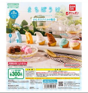 （分類：）位於 。 由 moon551838 提交（商品編號 1343749993，圖片 1）。簡介： 。
