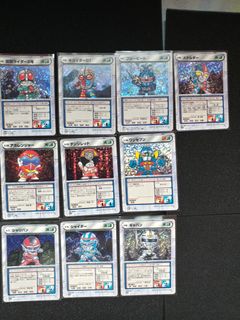 （分類：）位於 。 由 starrain1999 提交（商品編號 1343725309，圖片 1）。簡介： 。