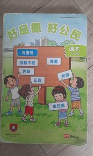 (Category: ) located in . Submitted by czseong (Listing ID 1343725845, Image 1). Description: .