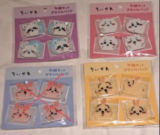 （分類：）位於 。 由 Cortanashop 提交（商品編號 1343850277，圖片 1）。簡介： 。