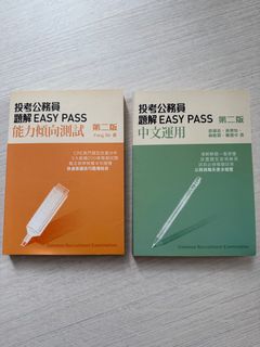 （分類：）位於 。 由 waigor11 提交（商品編號 1343785824，圖片 1）。簡介： 。
