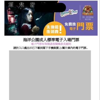 （分類：）位於 。 由 jeffery20b 提交（商品編號 1343711281，圖片 1）。簡介： 。