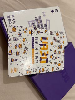 （分類：）位於 。 由 ss332 提交（商品編號 1343813887，圖片 1）。簡介： 。