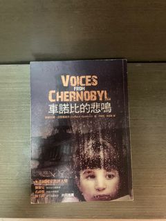 （分類：）位於 。 由 iveslo 提交（商品編號 1343761768，圖片 1）。簡介： 。