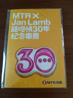（分類：）位於 。 由 buswong 提交（商品編號 1343761591，圖片 1）。簡介： 。