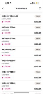 （分類：）位於 。 由 damn12 提交（商品編號 1343752684，圖片 1）。簡介： 。