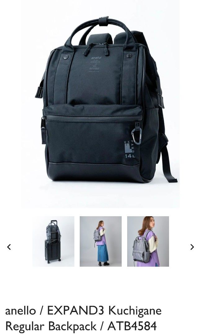 anello / EXPAND3 Kuchigane Regular Backpack (Category: Backpacks) located in Quezon City. Submitted by justdump_a (Listing ID 1343782991, Image 1). Description: - Used onced. - But still looks new..