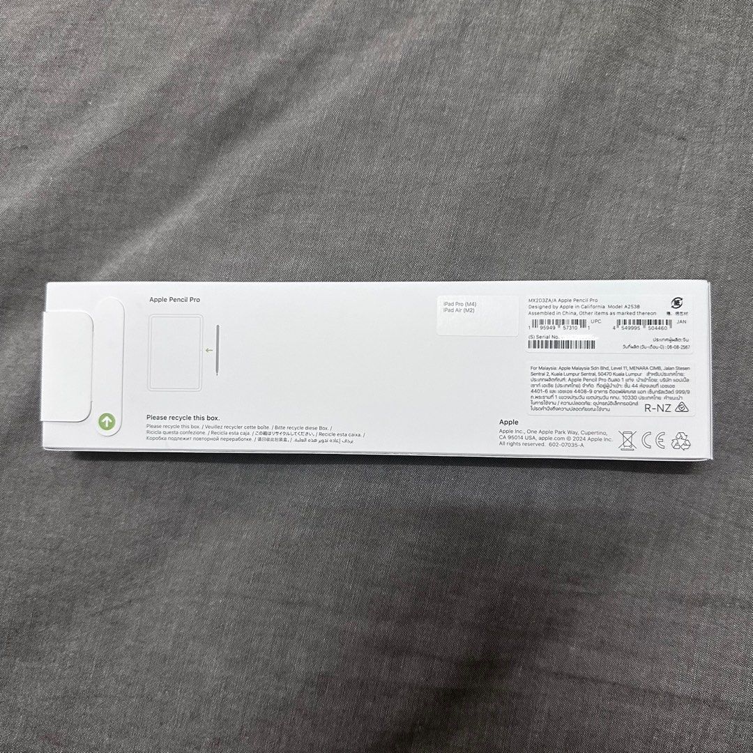 Apple Pencil Pro (全新未開封 | 有保養到27/8/2025)