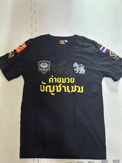 （分類：）位於 。 由 kroniclove 提交（商品編號 1343723905，圖片 1）。簡介： 。