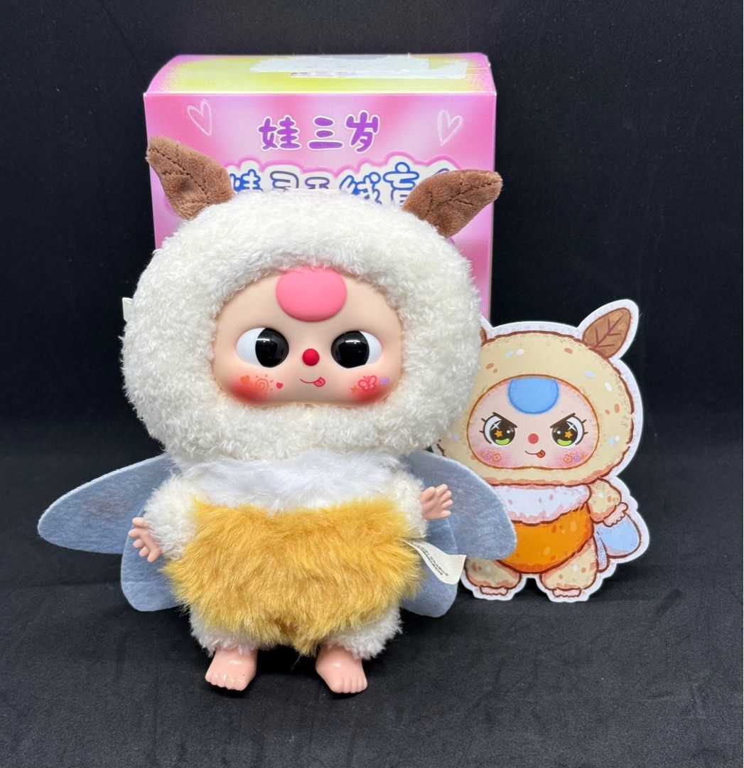 Baby Three Elf Plush Keyring (Category: Plushies & Soft Toys) located in Cainta. Submitted by shopravenwitch (Listing ID 1343741576, Image 1). Description: Baby Three Elf Plush Key ring Brand new Unsealed to check face and eyes Confirmed kind - Moth and caterpillar Very very cute in person. Not so big. Almost same size as baby three rabbit macaron Payment - gcash / paymaya.