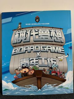 （分類：）位於 。 由 yo3344 提交（商品編號 1343769400，圖片 1）。簡介： 。