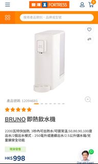 （分類：）位於 。 由 pcmisaki 提交（商品編號 1343859168，圖片 1）。簡介： 。