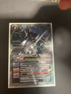 （分類：）位於 。 由 concyclic 提交（商品編號 1343838605，圖片 1）。簡介： 。