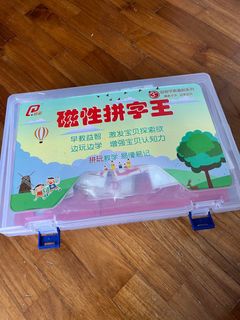 (Category: ) located in . Submitted by ssuryo80 (Listing ID 1343729651, Image 1). Description: .