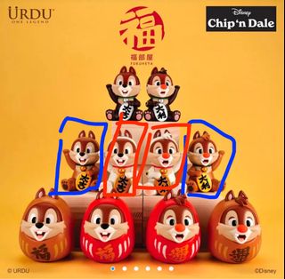 （分類：）位於 。 由 rich7bb 提交（商品編號 1343774349，圖片 1）。簡介： 。