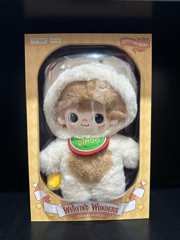 Dimoo: Weaving Wonders Cotton Doll 20cm (Category: Plushies & Soft Toys) located in Manila. Submitted by adiii_t (Listing ID 1343734944, Image 1). Description: .