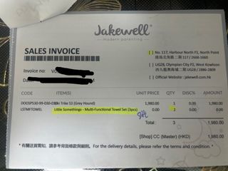（分類：）位於 。 由 wise.tamtam 提交（商品編號 1343714067，圖片 1）。簡介： 。