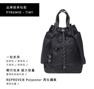 （分類：）位於 。 由 THREE3EYESBOY 提交（商品編號 1343749718，圖片 1）。簡介： 。