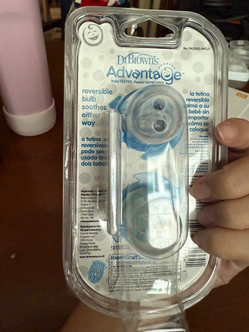 Dr Brown’s advantage pacifiers (Category: Soothers & Pacifiers) located in Quezon City. Submitted by actank (Listing ID 1343713589, Image 2). Description: .