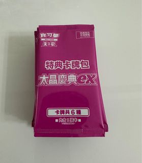 （分類：）位於 。 由 jonathanttt 提交（商品編號 1343797801，圖片 1）。簡介： 。