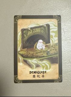 （分類：）位於 。 由 saliccc 提交（商品編號 1343854368，圖片 1）。簡介： 。