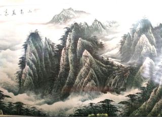 (Category: ) located in . Submitted by oldshanghai (Listing ID 1343790102, Image 1). Description: .