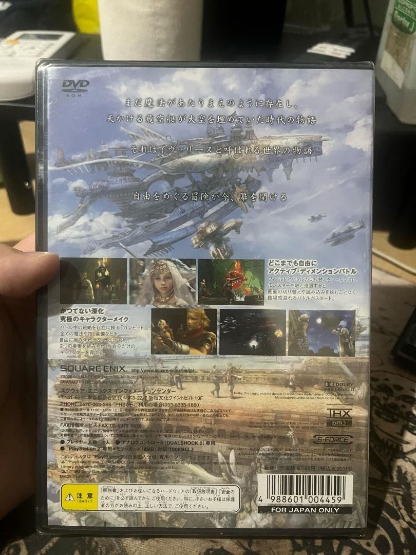 Final Fantasy XII (JP) - Playstation 2 (Category: PlayStation) located in Taguig. Submitted by ignisoculus (Listing ID 1343826334, Image 2). Description: Unopened / Sealed Location: Taguig area.