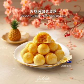 (Category: ) located in . Submitted by goodtastebakes (Listing ID 1277417772, Image 1). Description: .