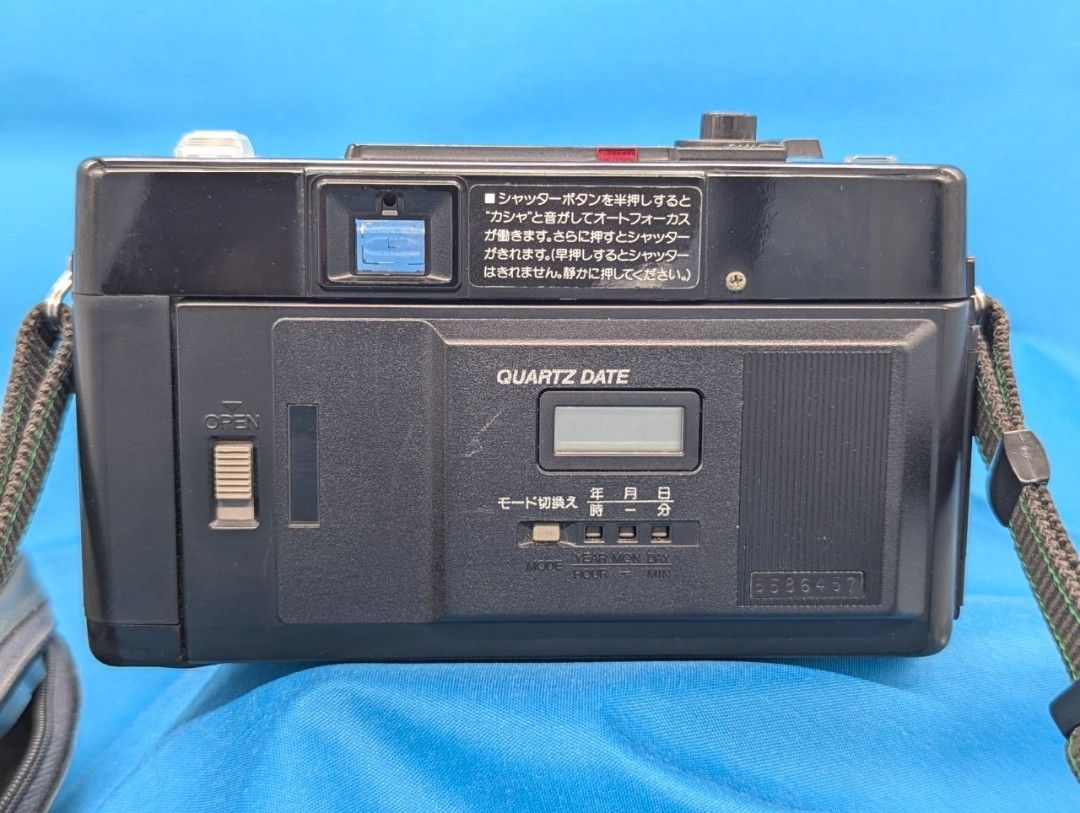 Fujica AutoFocus QD (Category: Cameras) located in Manila. Submitted by kiopadilla_ (Listing ID 1343728968, Image 3). Description: Selling Fujica Auto Focus QD for P3,490 ✅ Battery tested ✅ Dummy film tested ✅ Flash working ✅ Uses 35mm film ✅ Batteries and film not included ✅ No return, No exchange ✅ As is. 🏙️ Location: Sampaloc, Manila 💵 Payment via Gcash or BPI Bank transfer. 📦 Can be shipped via Lalamove or LBC. (Buyer will shoulder the exp