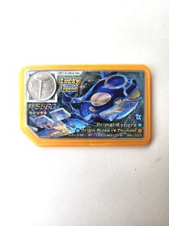 (Category: ) located in . Submitted by chlimsg (Listing ID 1343704152, Image 1). Description: .