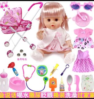 (Category: ) located in . Submitted by jemmi8 (Listing ID 1343711376, Image 1). Description: .