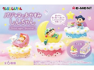 (Category: ) located in . Submitted by chingbaobei (Listing ID 1343874281, Image 1). Description: .