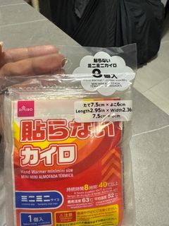(Category: ) located in . Submitted by denimnan (Listing ID 1343815545, Image 1). Description: .