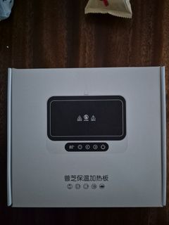 (Category: ) located in . Submitted by annabel_ang (Listing ID 1343797709, Image 1). Description: .