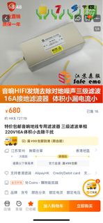 （分類：）位於 。 由 jfstar 提交（商品編號 1343776372，圖片 1）。簡介： 。