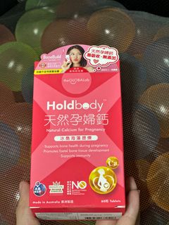 （分類：）位於 。 由 ching.chis 提交（商品編號 1343812931，圖片 1）。簡介： 。