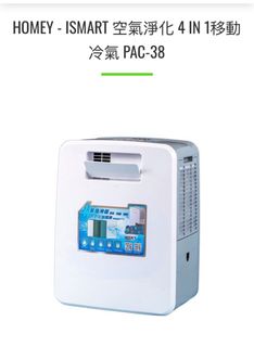 （分類：）位於 。 由 swift_danielchui. 提交（商品編號 1343804592，圖片 1）。簡介： 。