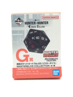（分類：）位於 。 由 heathw1472 提交（商品編號 1343860357，圖片 1）。簡介： 。