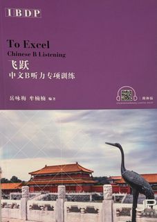 (Category: ) located in . Submitted by books_reader (Listing ID 1343782885, Image 1). Description: .